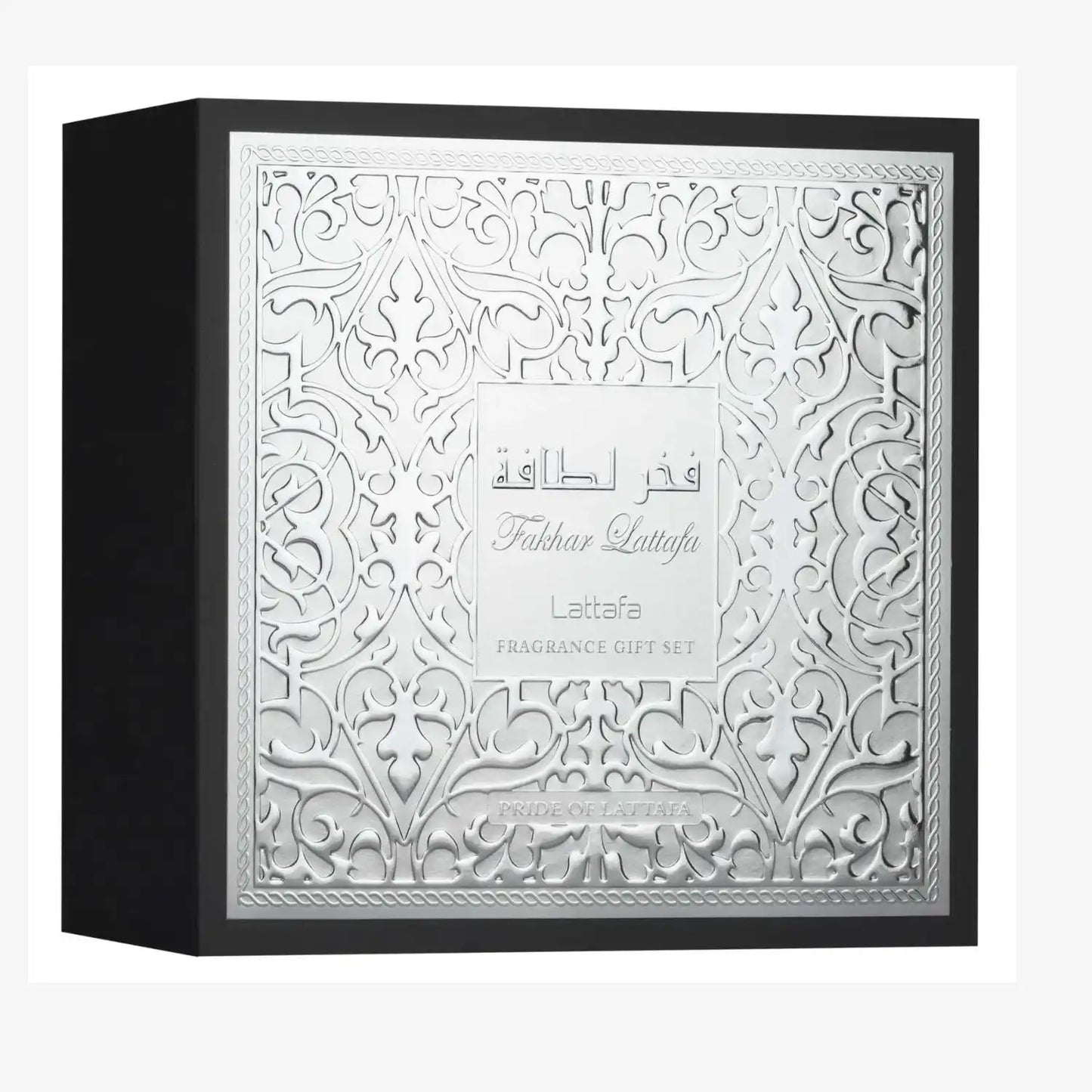 Silver embossed box with Arabic patterns, labeled Fakhar Lattafa fragrance gift set