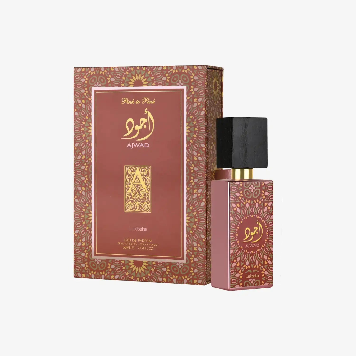 Ajwad Pink to Pink Lattafa perfume bottle and box with Middle Eastern geometric design