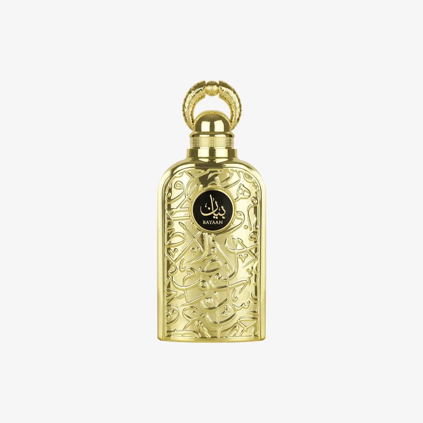 Gold Arabic perfume bottle with intricate calligraphy and decorative cap