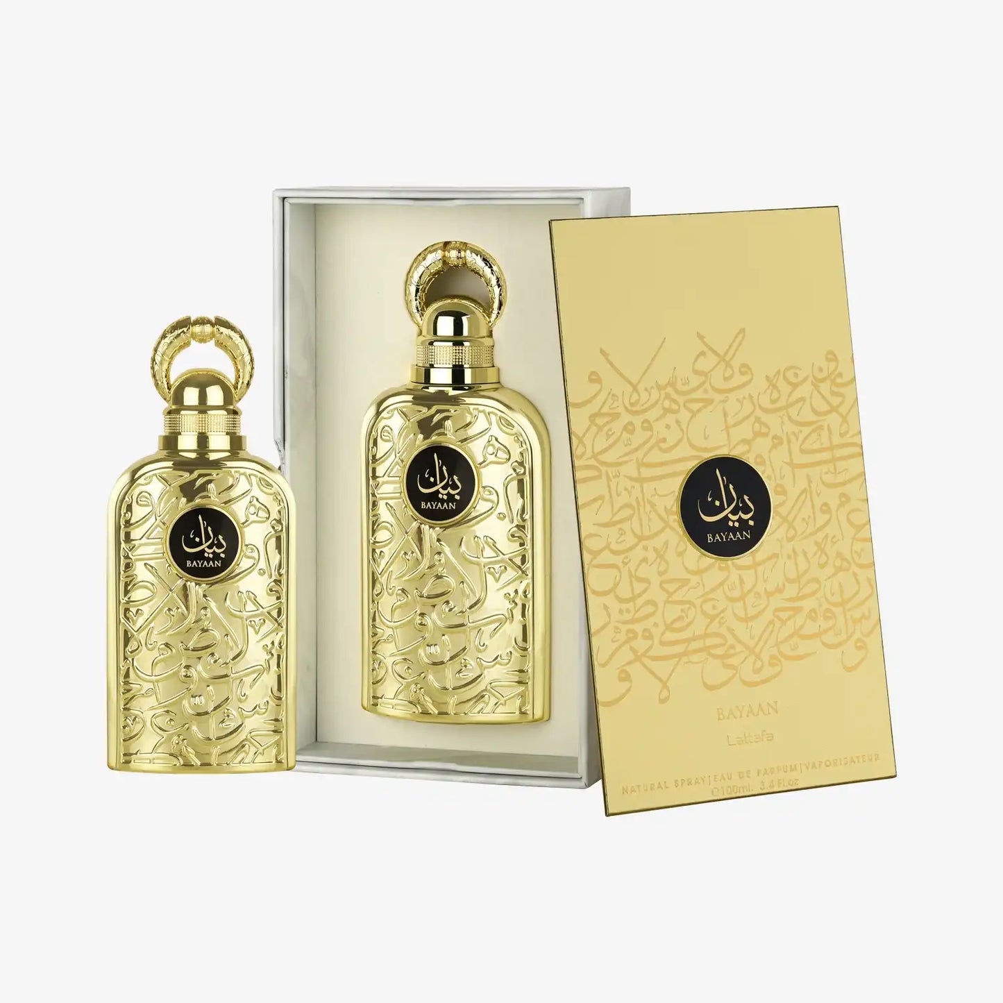 Elegant gold Bayaan perfume bottles with Arabic calligraphy and matching decorative box