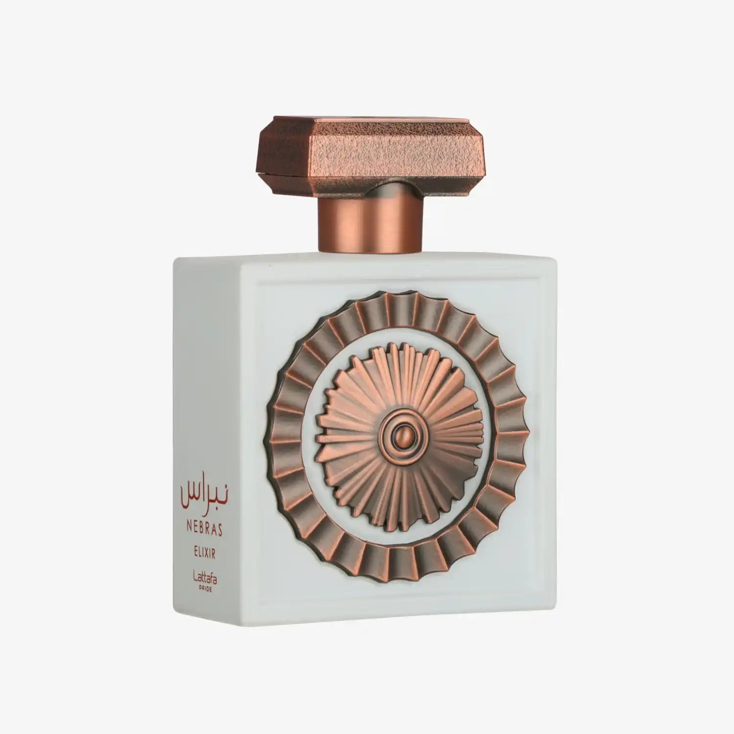 Luxurious white Middle Eastern perfume bottle with bronze accents and decorative pattern
