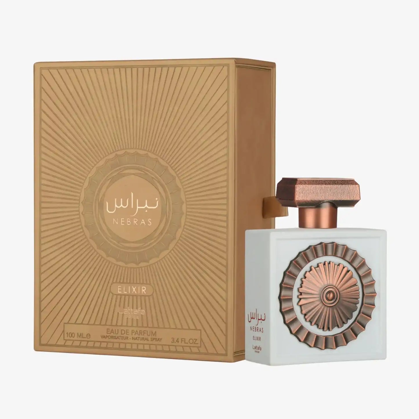 Nebras Elixir eau de parfum bottle and box with copper and white Middle Eastern design.