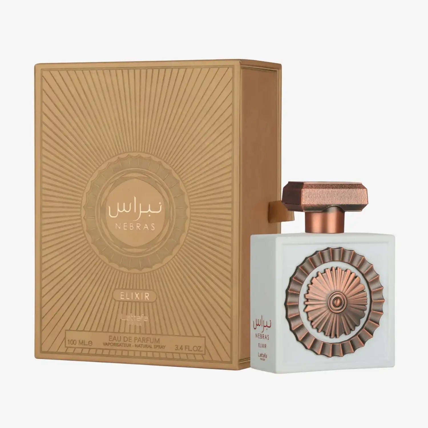 Nebras Elixir eau de parfum bottle and box with copper and white Middle Eastern design.