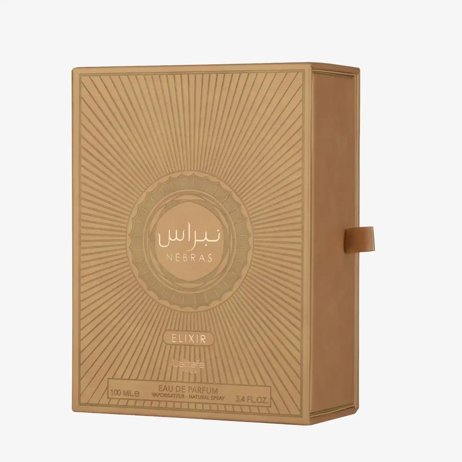 Gold Nebras Elixir Eau de Parfum box with embossed sunburst design and Arabic text