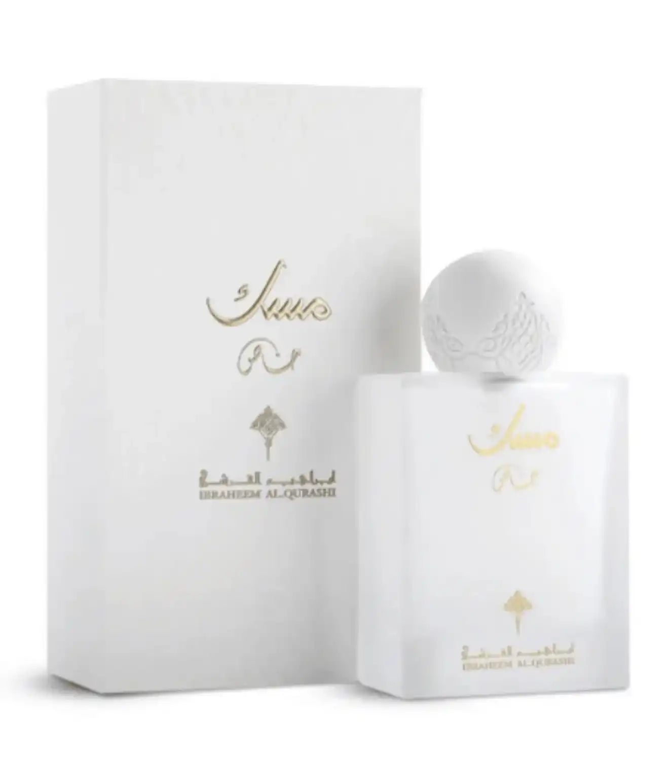 White perfume bottle and packaging with gold text on a white background