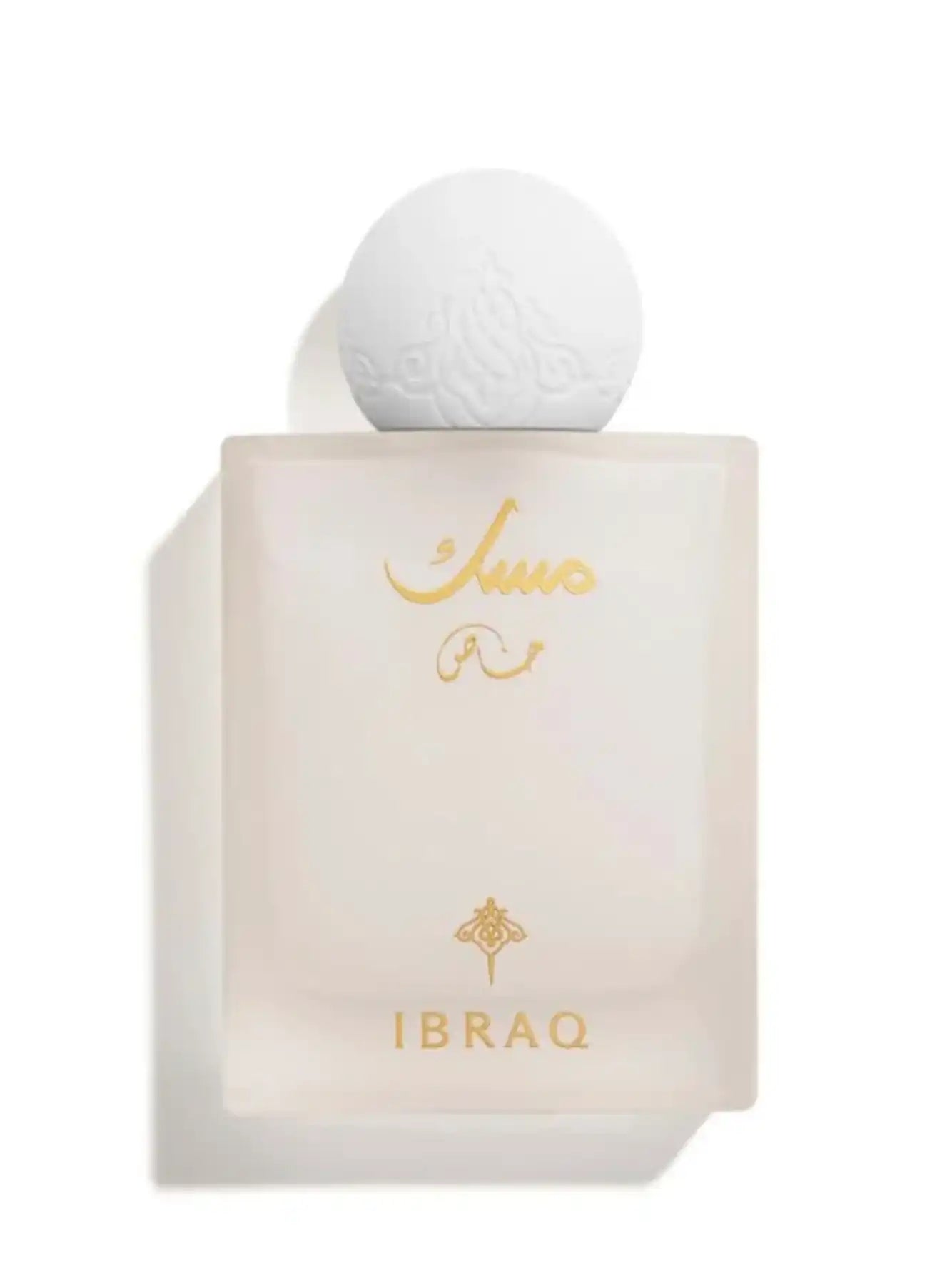 Luxury Musk perfume Ibrahim Al-Qurashi 76 ml