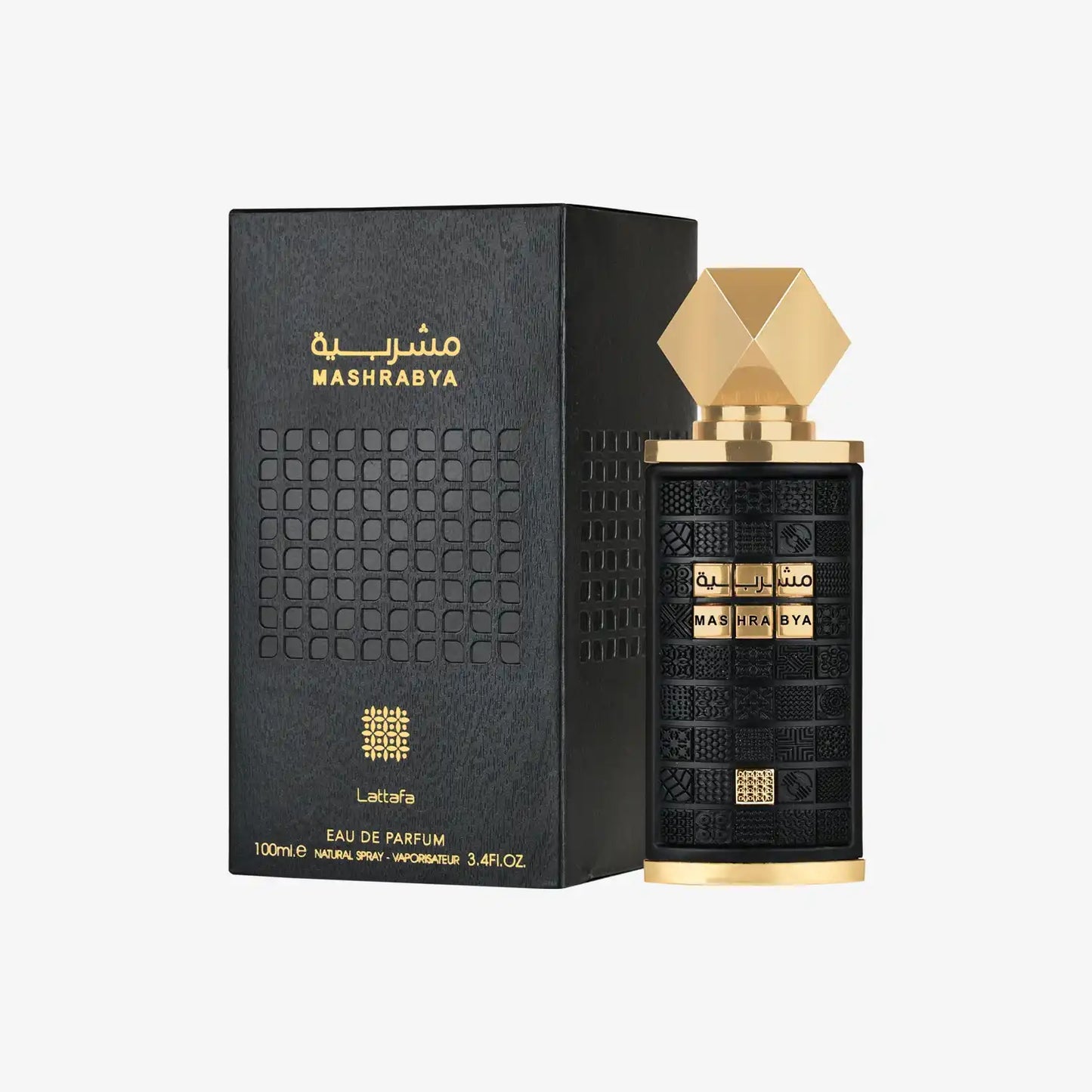 Mashrabya perfume bottle and box with geometric Middle Eastern pattern and gold accents