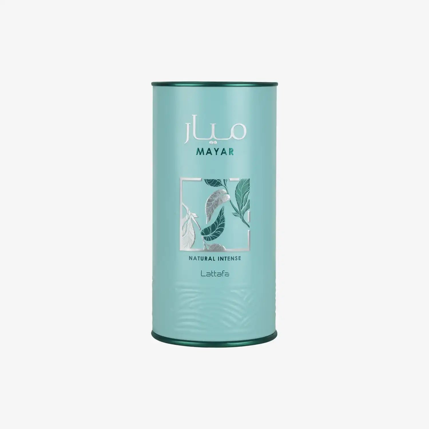 Mayar Natural Intense teal cylindrical container with leaf design and Arabic script