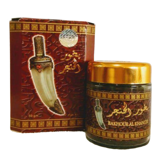 Bakhoor Al Khanjar / Khanjer 50G Arabian Home Incense Banafa Oud بخور عود الخنجر