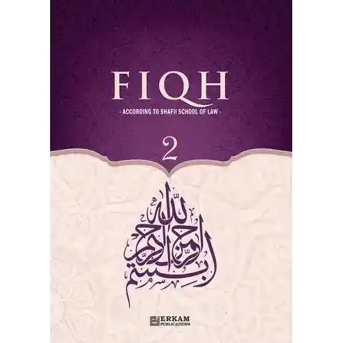 Fiqh according to Shafi School of Law, Volume 2, featuring Arabic calligraphy and elegant purple design