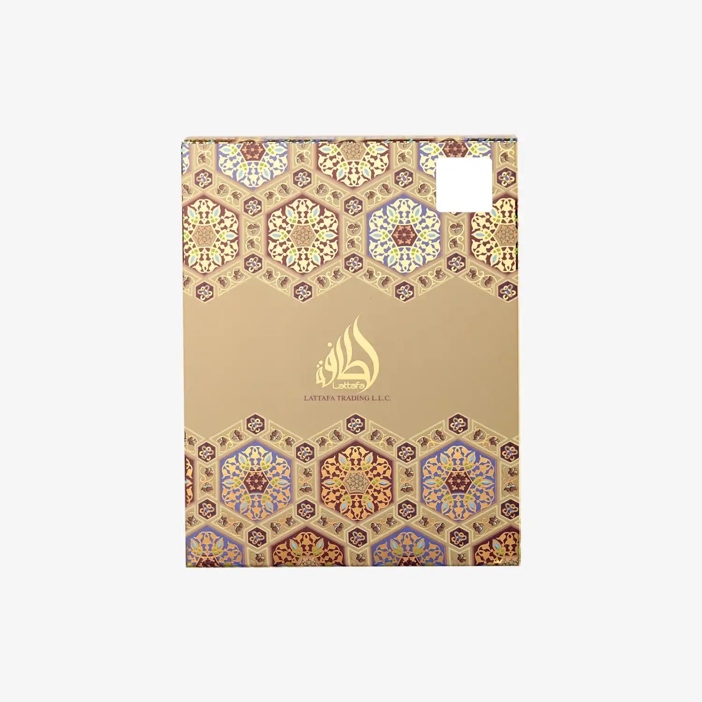 Middle Eastern gift box with gold Arabic script and colorful geometric patterns on beige background
