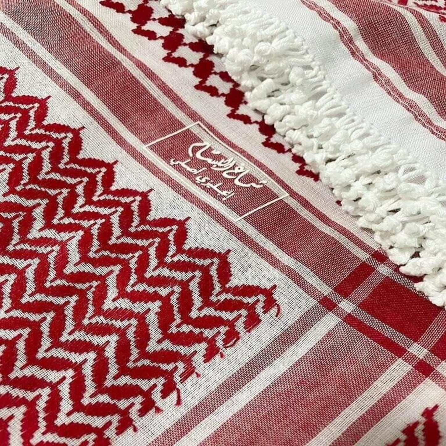 Red Fringed Shemagh Jordanian Shemagh Arab Scarf Hatta Kuffiye  شماغ مهدب أميري