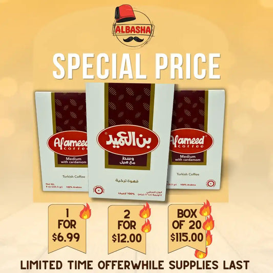 Al Ameed Turkish Coffee with Cardamom – Medium Roast 250g