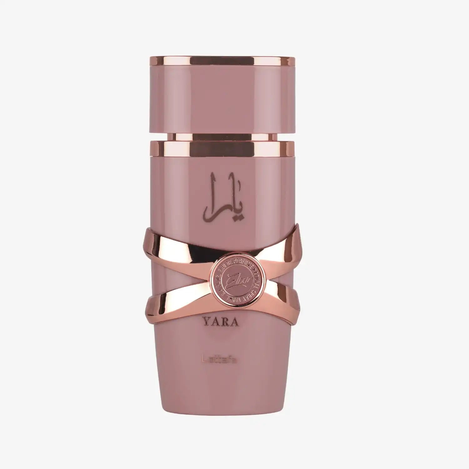 Elegant pink and gold Yara Elixir perfume bottle with Arabic script and metallic accents