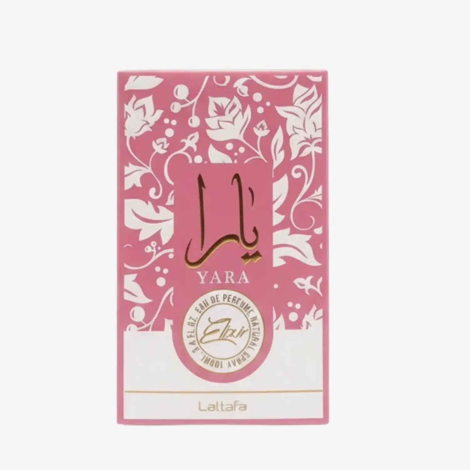 Yara Eau de Parfum pink floral box with Arabic text and gold accents