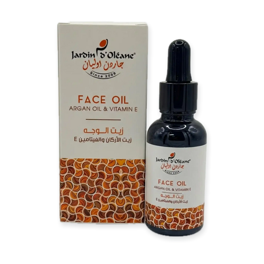 Face Oil Argan Oil & Vitamin E (25g)