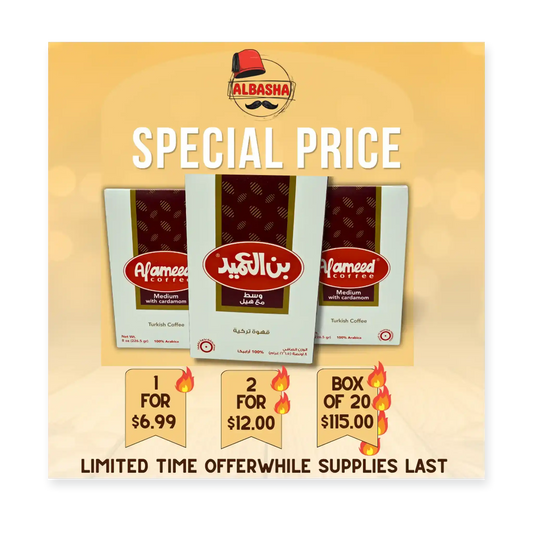 Al Ameed Turkish Coffee with Cardamom – Medium Roast 250g