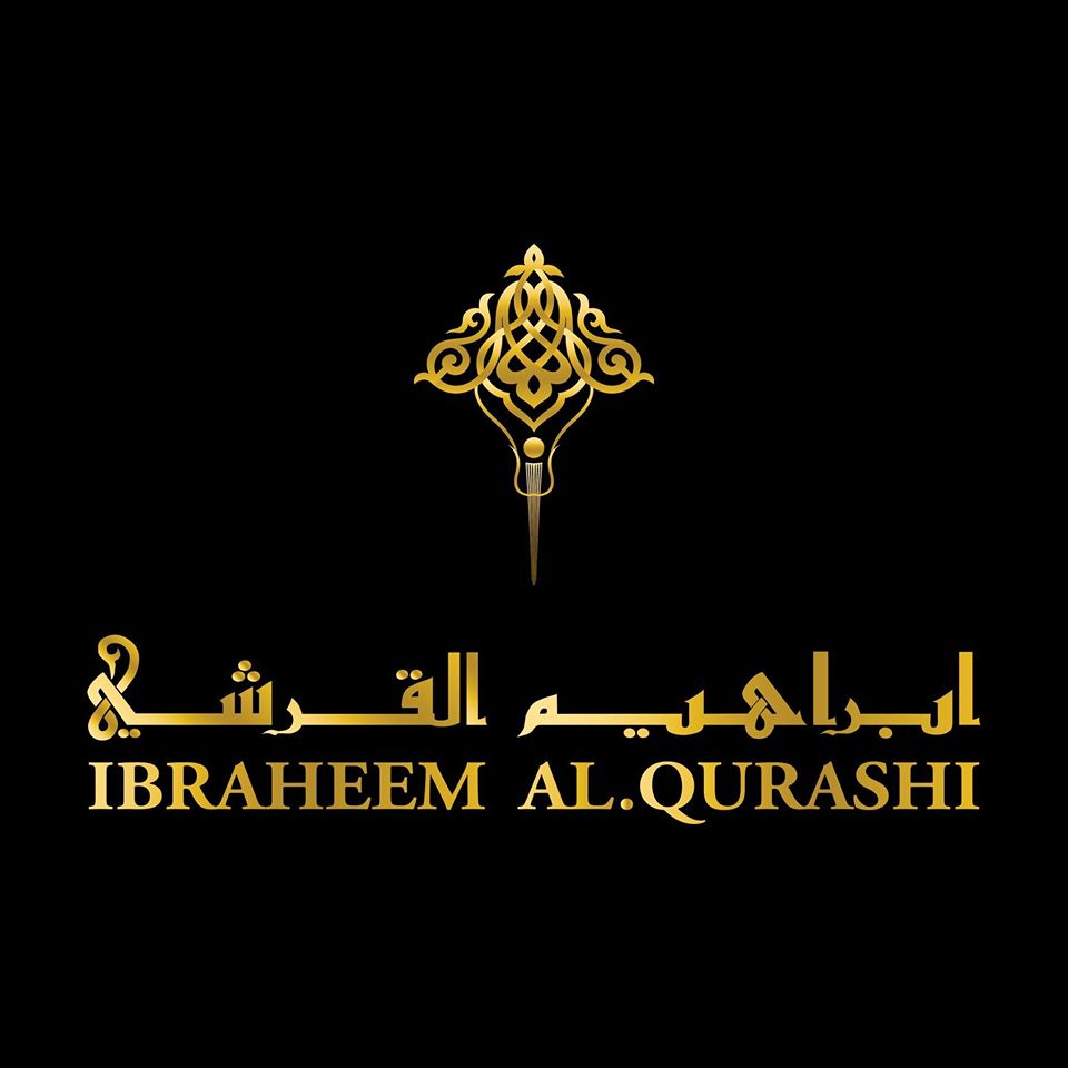 Powder Musk | Ibraheem Al Qurashi | 75 Ml. مسك إبراهيم القرشي ( باودر)