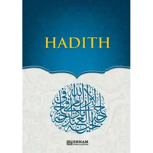 Blue and white Hadith book cover with Arabic calligraphy and Erkam Publications logo