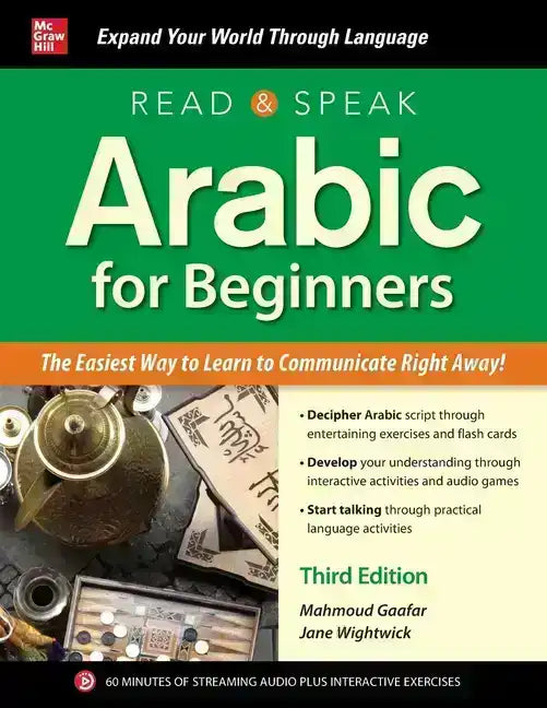 Cover of Arabic for Beginners book by McGraw Hill with teapot and Arabic script, third edition