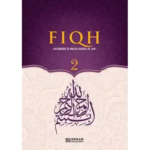Cover of Fiqh book, Maliki School of Law, volume 2 with Arabic calligraphy and Erkam Publications logo