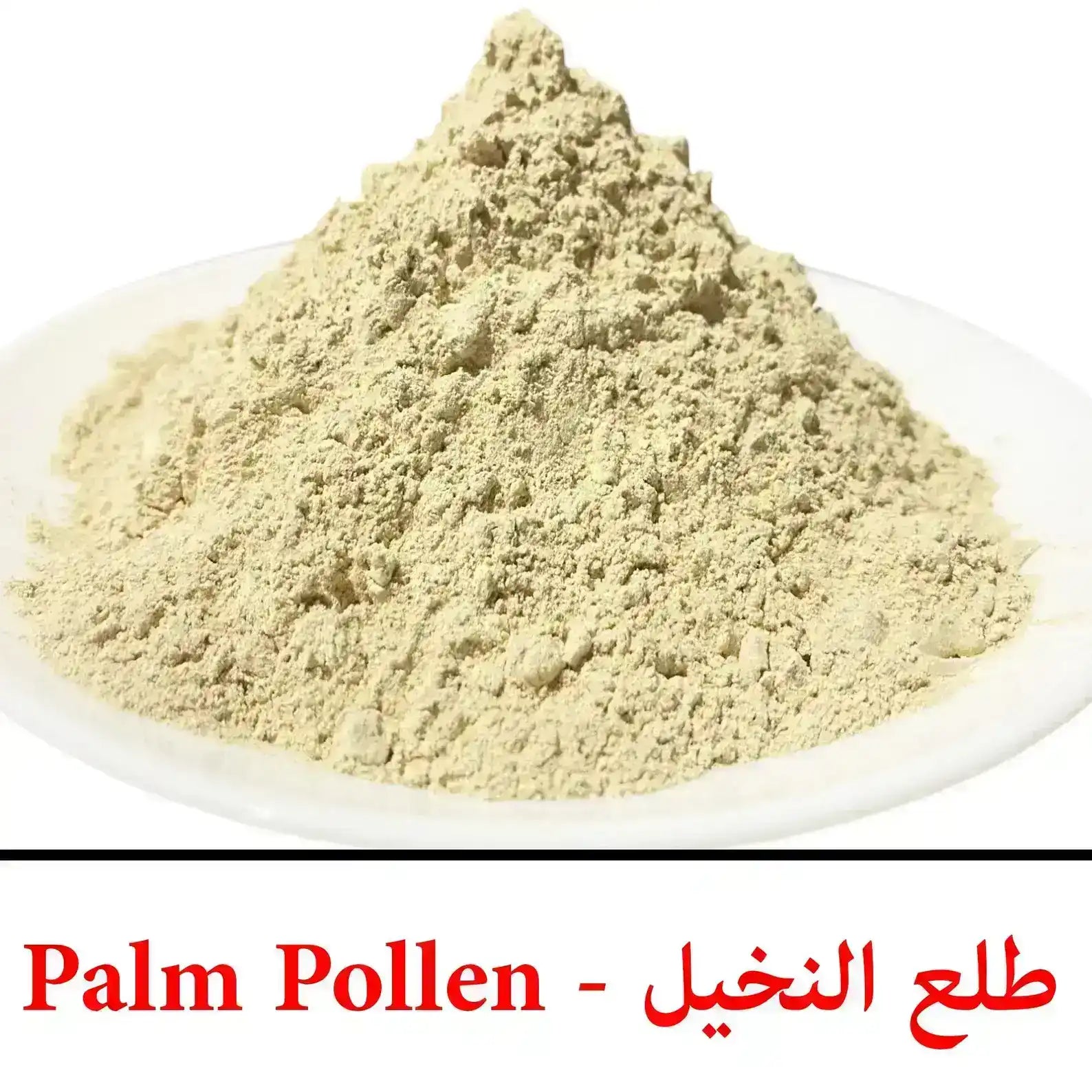 Light beige Palm Pollen powder on a white plate with red bilingual label