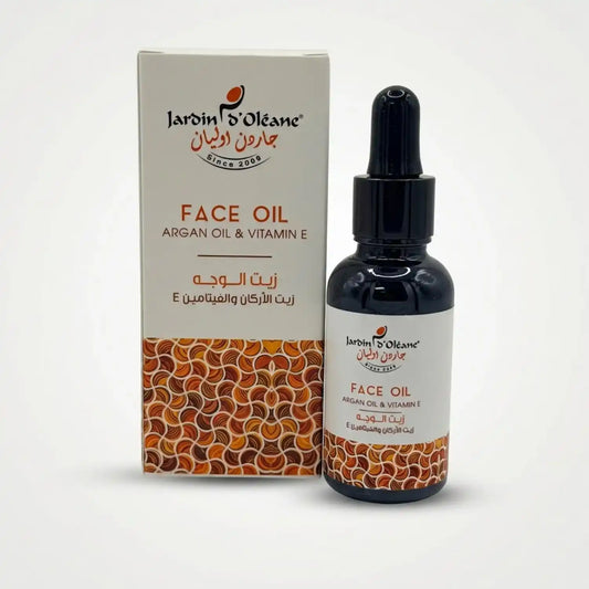 Face Oil Argan Oil & Vitamin E (25g)
