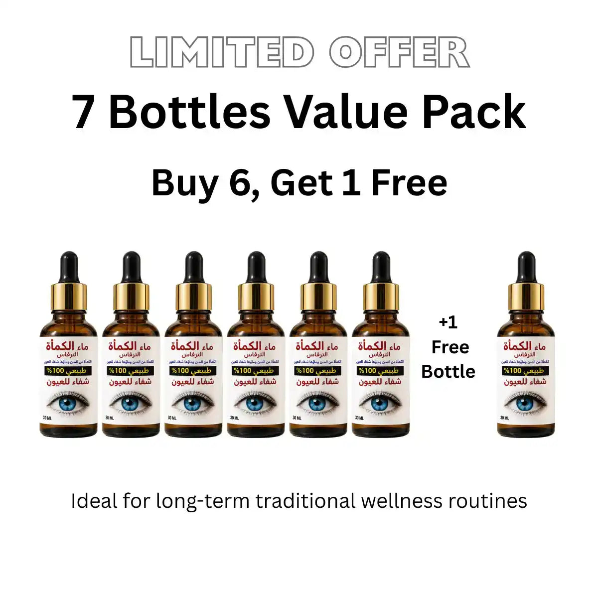 Kamah Truffle Water 7 Bottles Value Pack – Buy 6 Get 1 Free
