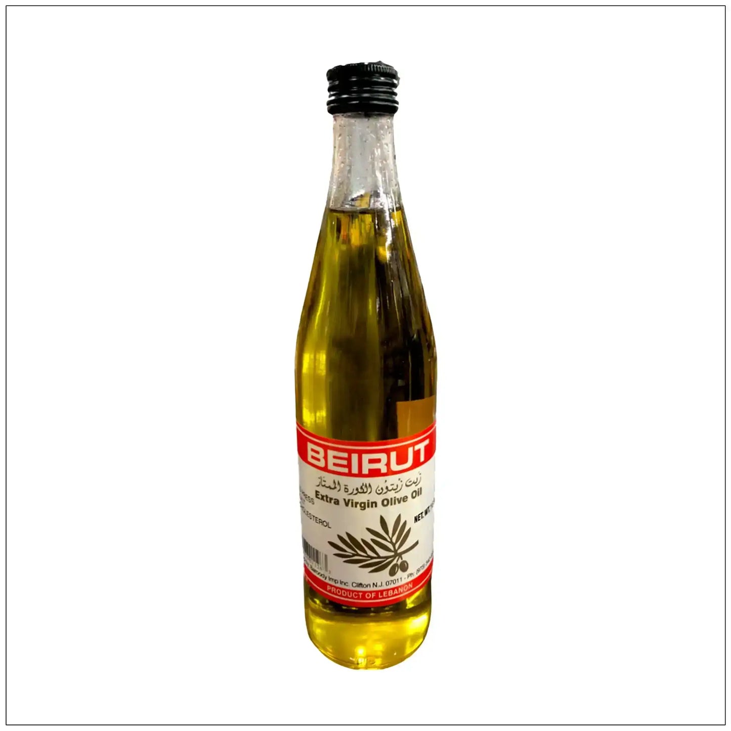 Bottle of Beirut Extra Virgin Olive Oil with red and white label, product of Lebanon