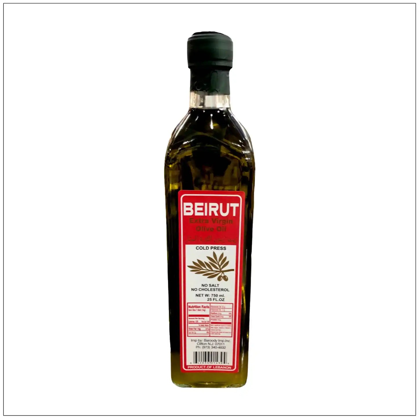Beirut extra virgin olive oil bottle 25 oz cold press, no salt no cholesterol